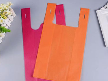 温州市无纺布背心袋可降解塑料袋购物袋